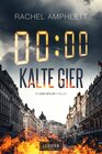 Buchcover KALTE GIER