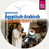 Buchcover AusspracheTrainer Ägyptisch-Arabisch (Audio-CD)