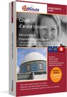 Buchcover Cours de tunésien (POUR DEBUTANTS)