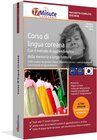 Buchcover Corso di Coreano (PACCHETTO COMPLETO)