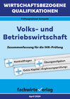 Buchcover Wirtschaftsbezogene Qualifikationen: Volks- und Betriebswirtschaft