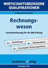 Buchcover Wirtschaftsbezogene Qualifikationen: Rechnungswesen
