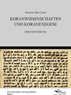 Buchcover Koranwissenschaften und Koranexegese
