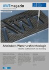 Buchcover Arbeitskreis Wasserstrahltechnologie: Aktuelles aus Wissenschaft und Anwendung