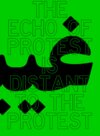 Buchcover Nazanin Noori: The Echo of Protest Is Distant to the Protest