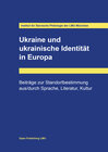 Buchcover Ukraine und ukrainische Identität in Europa