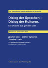 Buchcover Dialog der Sprachen - Dialog der Kulturen. Die Ukraine aus globaler Sicht
