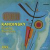 Buchcover Wassily Kandinsky – Floating Structures 2025