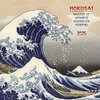 Buchcover Hokusai – Japanese Woodblock Printing 2025