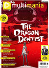 Buchcover multimania - Das Magazin für zeitgenössische multimediale Kultur