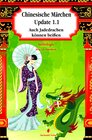Buchcover Chinesische Märchen Update 1.1