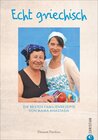 Buchcover Echt griechisch!