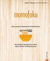 Buchcover Momofuku: Die kreative asiatische Nudelküche