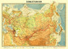Buchcover Historische Karte: SOWJETUNION 1951 (gerollt)