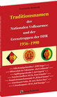 Buchcover Traditionsnamen in NVA und Grenztruppen 1956-1990