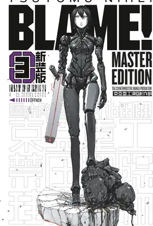 Buchcover ISBN 9783959814539