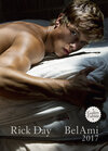 Buchcover Rick Day Bel Ami 2017 – Gallery Edition (Super Large Size)