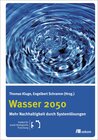 Buchcover Wasser 2050
