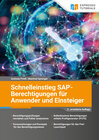 Buchcover SAP-Berechtigungen für Anwender und Einsteiger - 2., erweiterte Auflage