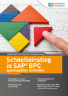 Buchcover Schnelleinstieg in SAP BPC optimized for SAP S/4HANA
