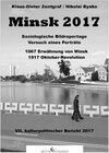 Buchcover Minsk 2017
