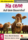 Buchcover Auf dem Bauernhof - На селе