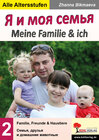 Buchcover Meine Familie und ich - Я и моя семья