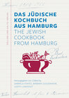 Buchcover Das Jüdische Kochbuch aus Hamburg. The Jewish Cookbook from Hamburg