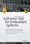 Buchcover Software-Test für Embedded Systems