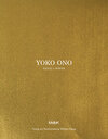 Buchcover Yoko Ono. PEACE is POWER