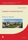 Buchcover Komplexe Translationstheorie