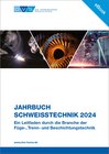 Buchcover E-Book Jahrbuch Schweißtechnik 2024