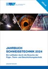 Buchcover E-Book Jahrbuch Schweißtechnik 2025