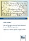 Buchcover Das päpstliche Amtsverständnis Nikolaus' I. in seiner Briefkorrespondenz