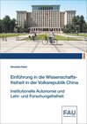 Buchcover Einführung in die Wissenschaftsfreiheit in der Volksrepublik China