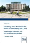 Buchcover Einführung in die Wissenschaftsfreiheit in der Volksrepublik China