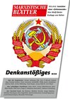 Buchcover Denkanstößiges …