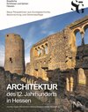 Buchcover Architektur des 12. Jahrhunderts in Hessen