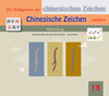 Buchcover Die Bildsprache der chinesischen Zeichen Chinesische Zeichen erklären