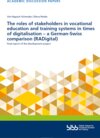 Buchcover The roles of stakeholders in vocational education and training systems in times of digitalisation – a German-Swiss compa