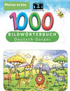 Buchcover Interkultura Meine ersten 1000 Wörter Bildwörterbuch Deutsch-Sorani