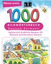 Buchcover Interkultura Meine ersten 1000 Wörter Bildwörterbuch Deutsch-Kurmanci