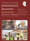 Buchcover Interkultura Berufsschulwörterbuch für Ausbildungsberufen im Ausbauwesen