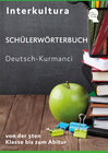Buchcover Interkultura Schülerwörterbuch Deutsch-Kurmanci