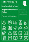 Buchcover Interkultura Berufsschulwörterbuch für allgemeinbildende Fächer