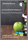 Buchcover Interkultura Schülerwörterbuch Deutsch-Amharisch