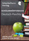 Buchcover Interkultura Schülerwörterbuch Deutsch-Paschtu