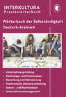 Buchcover Interkultura Wörterbuch der Selbständigkeit Deutsch-Arabisch