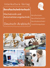 Buchcover Interkultura Berufsschulwörterbuch für Mechatronik und Automatisierungstechnik