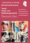 Buchcover Interkultura Berufsschulwörterbuch für Textil-, Mode- und Bekleidungstechnik
